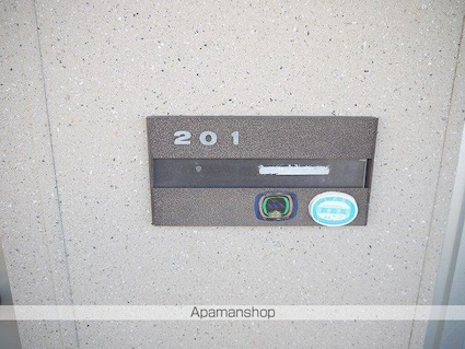 ハイツ丸山Ｂ棟[3DK/48.6m2]の内装4