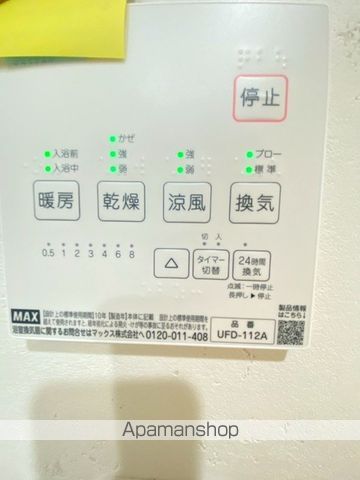 中央本線 東小金井駅 徒歩16分 2階建 新築の内装写真