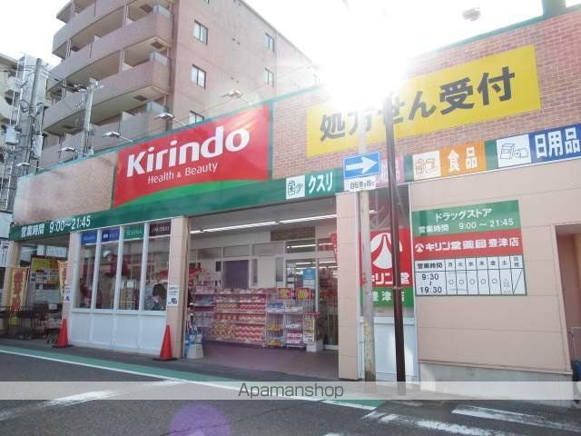 ファミーユ垂水の周辺写真