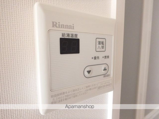 Sマンション上野の内装写真