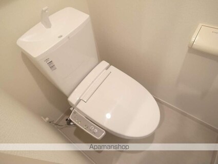 リブリ・ＯＮＯ[1K/24.63m2]のトイレ