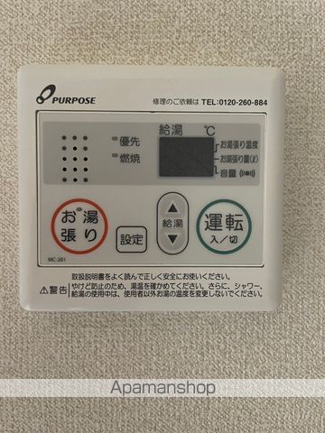 ウィングランデ国分の内装写真