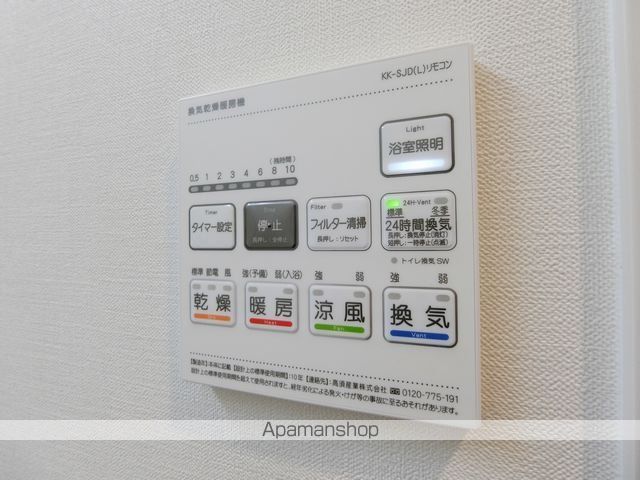 アトリエール堺寺地町の内装写真