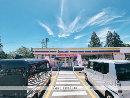 クオーレ都町[2LDK/52.65m2]の周辺8