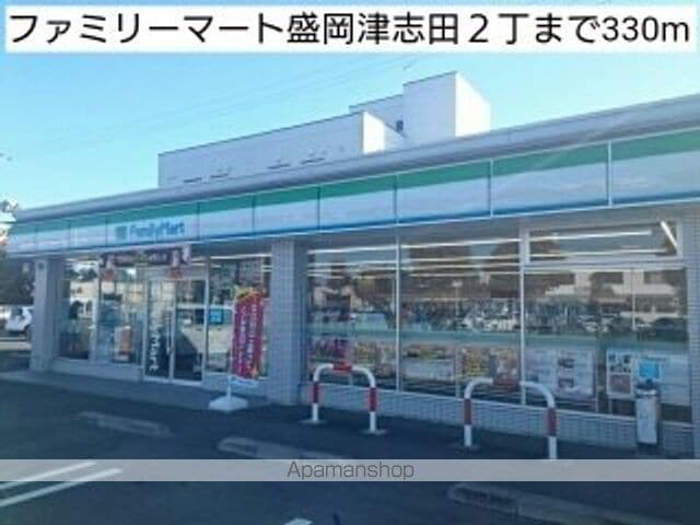 パークストリート1の周辺写真