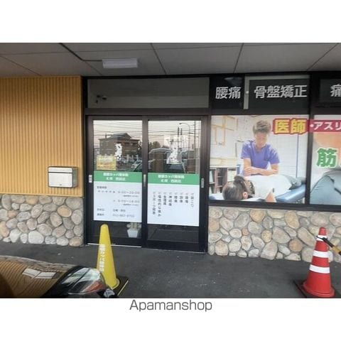 シュロス西岡の内装写真