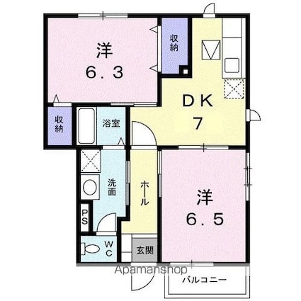 Ｍコート　Ａ[2DK/47.93m2]の間取図