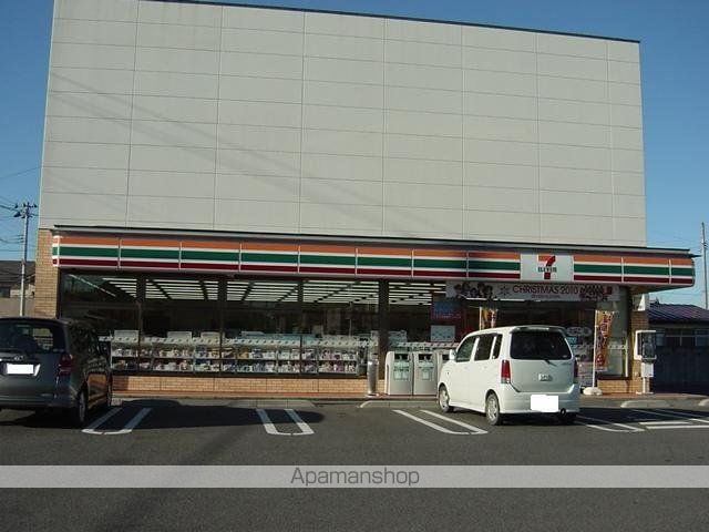 仮)富久山福原町裏アパートの周辺写真