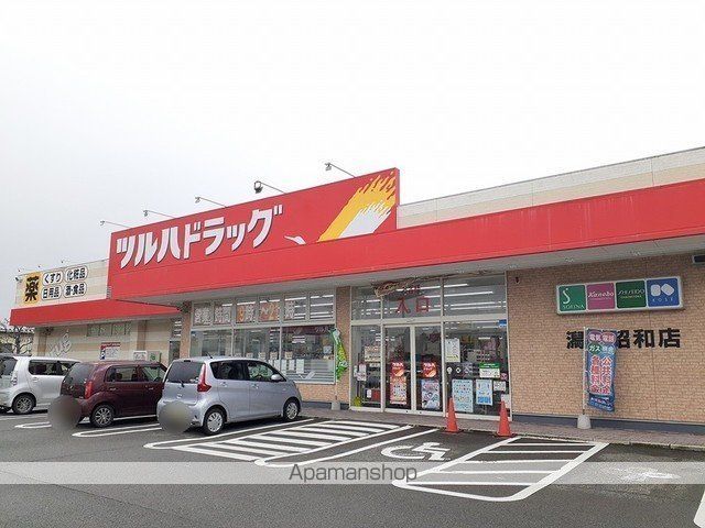 カルムAの周辺写真
