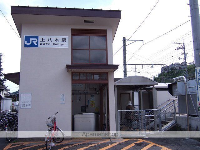 細澤マンションの周辺写真