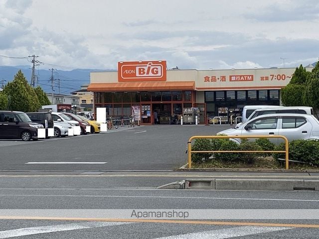 ハイステージ ミル フルールの周辺写真
