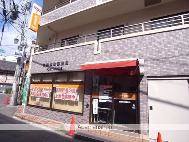富士マンションの周辺写真