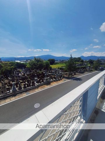 プリンスハイム藤沢1号のその他写真