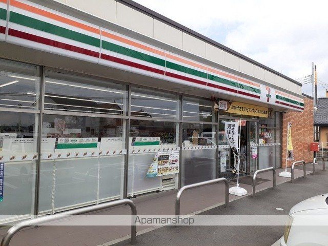 プロムナード ヒルの周辺写真