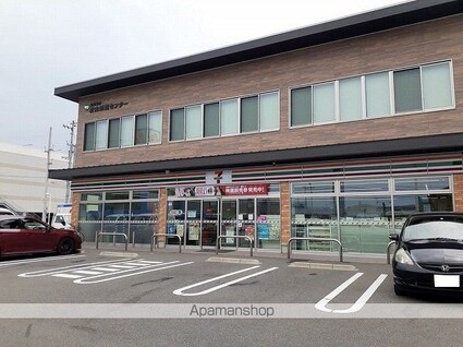 カルム　サンリットＡ　Ⅰ[1R/32.9m2]の周辺3