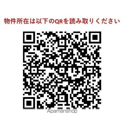 LA DOUCEUR富ヶ谷の外観写真