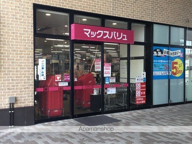 マーガレットの周辺写真