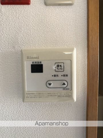 Fハイツ・小原田の内装写真
