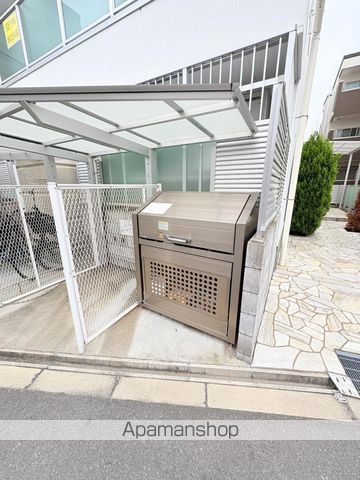 FUMOSE大領のその他写真