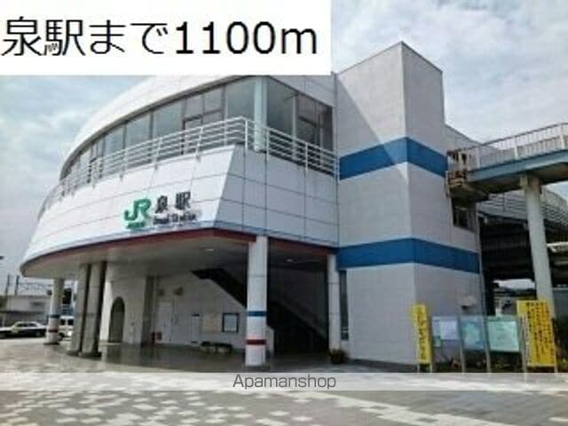 ベアーレ IIの周辺写真