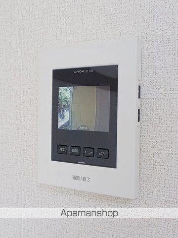 ノイエツァイトIの内装写真