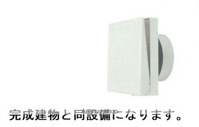 サンフルールIIの内装写真