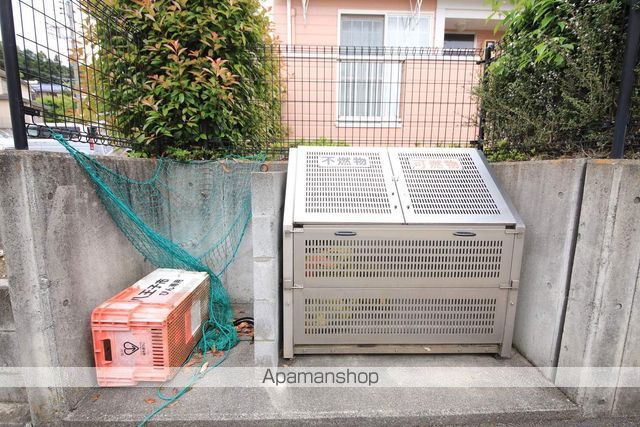 キャメロットのその他写真