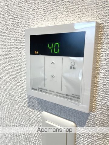 ルミエナ東三国の内装写真