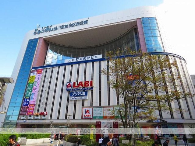 BLUROCK東品川の周辺写真