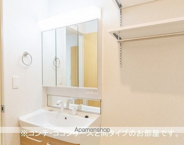 アーヴルコートの内装写真