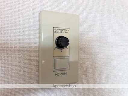 Ａｒｋａｄｉａ[2LDK/59.62m2]の内装4