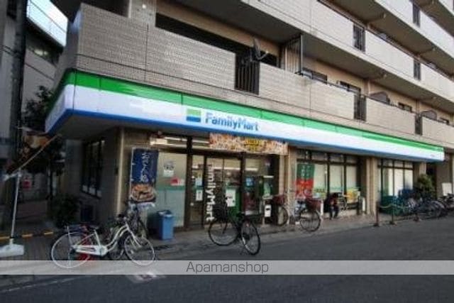 扇商事マンションの周辺写真