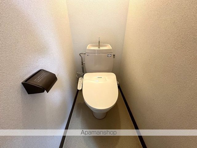 ハローユー柊の内装写真