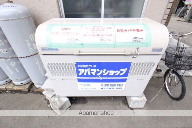サンシャリエ南5条のその他写真
