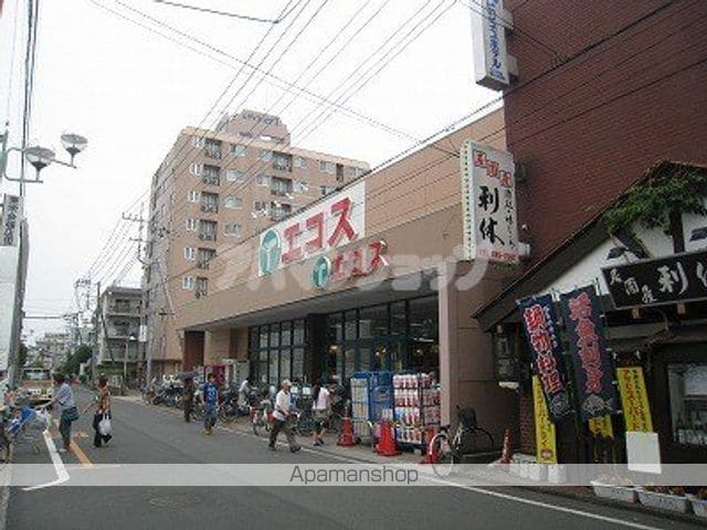クレイノティアラの周辺写真