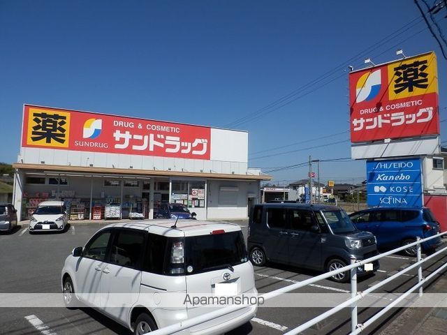 メルベーユ・HAJIIIIの周辺写真