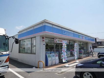 アートプラザ光[1K/26.58m2]の周辺9