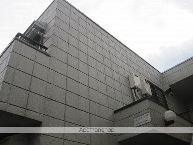 メゾンワダの外観写真