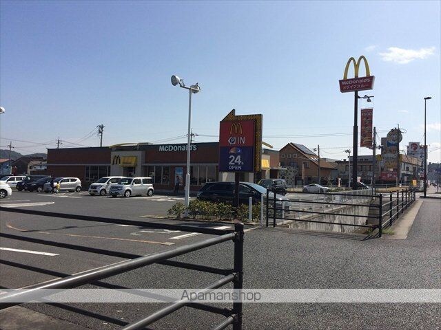 レオパレスコンフォール石橋[1K/20.37m2]の周辺7