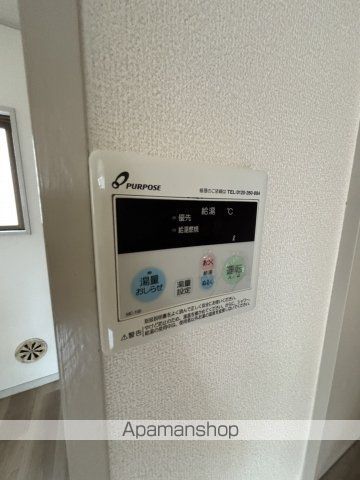 コーポミワ1の内装写真