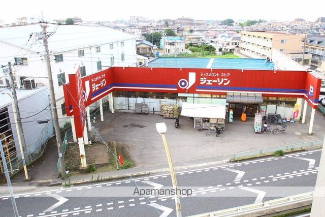 プロスペリタWの周辺写真