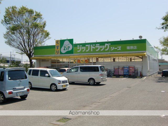 GRAND PAPAの周辺写真