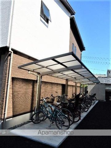 ARROWS SQUARE今保C棟の外観写真