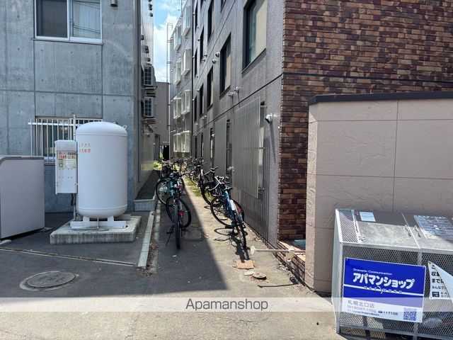 ベル豊平の外観写真