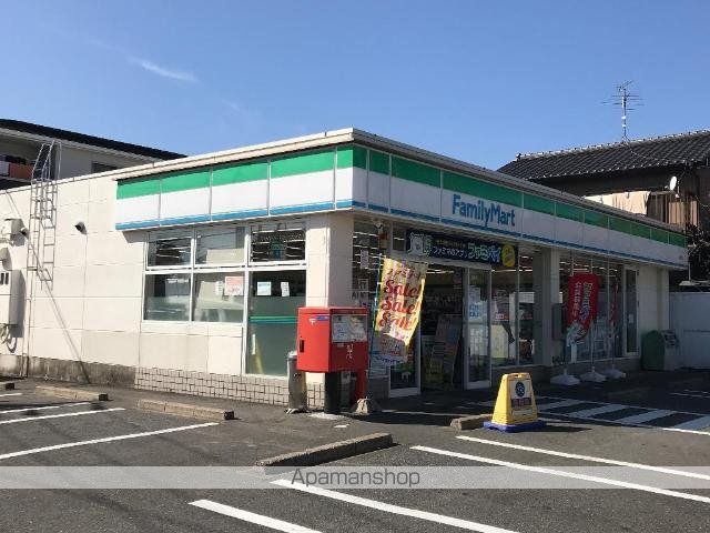 ALMOの周辺写真