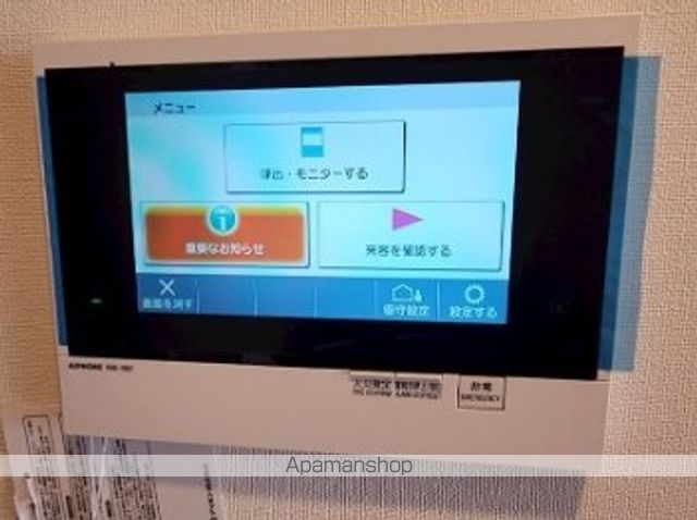 HF大森レジデンスの内装写真