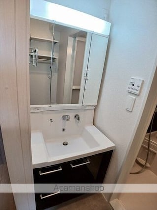 ラクーン守山[1LDK/42.38m2]のバス2