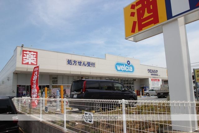 ケンオウヴィラ前原の周辺写真