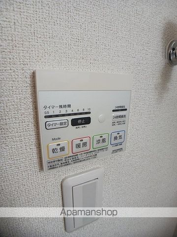 グランド・ルミエール郡Aの内装写真