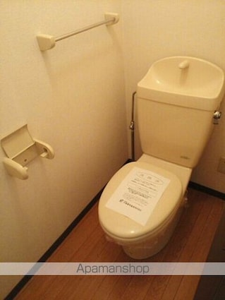 広島県府中市父石町[2DK/47.55m2]のトイレ